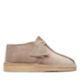 Sand Suede