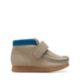 Sand Combi