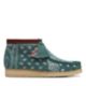 Green Paisley