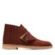 Rust Brown Suede